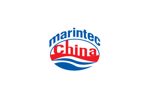 中国(上海)国际海事展览会展会现场图片