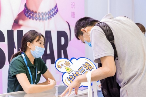 深圳食品配料展展会现场图片