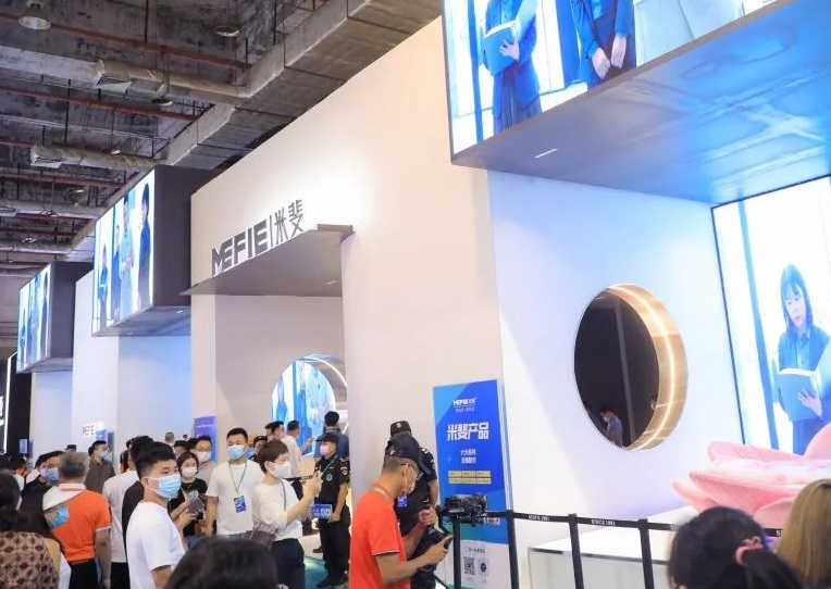 东莞国际名家具展