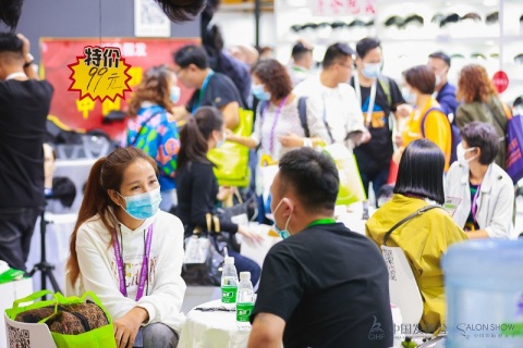 广州美发用品展-中国发博会展会现场图片