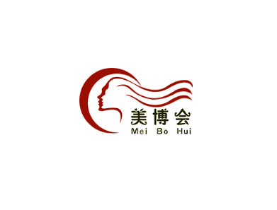 贵阳美容化妆品养生展览会展会现场图片