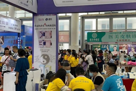 厦门国际美容展览会-厦门美博会展会现场图片