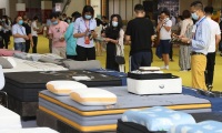 东莞国际名家具展(FAMOUS FURNITURE FAIR)2027年参展指南