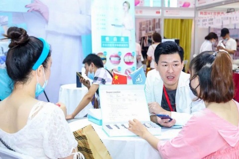 贵阳美容化妆品养生展览会展会现场图片