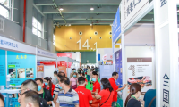 广州国际妇幼健康产业博览会(MCH)2027年票务信息
