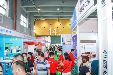 广州国际妇幼健康产业博览会展会现场图片