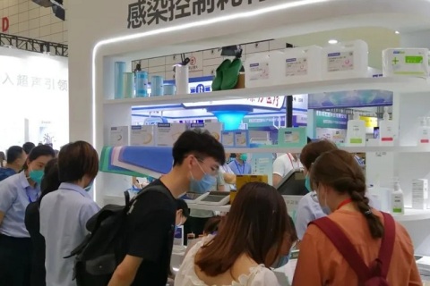 中国(山东)国际大健康产业博览会展会现场图片