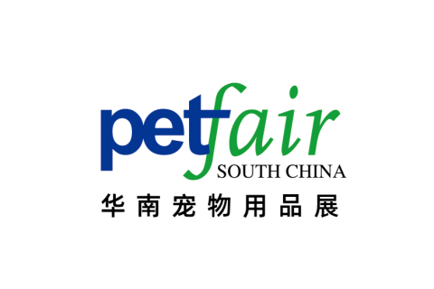 深圳亚宠华南宠物用品展展会现场图片