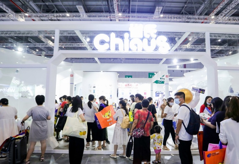 上海全球授权展览会LEC