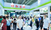2027年广州国际大健康产业博览会展位预定流程+核心注意事项,企业参展快速上手