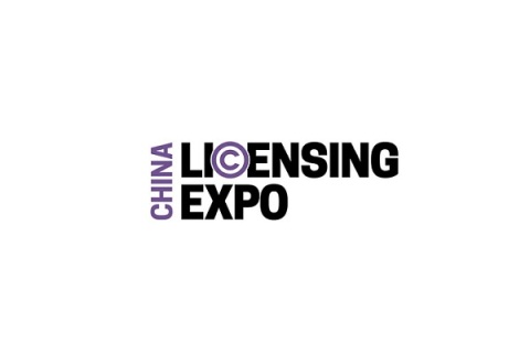 上海全球授权展览会LEC展会现场图片