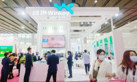 2027年中国(杭州)国际化妆品原料、个人护理原料展(PCHi)展示范畴