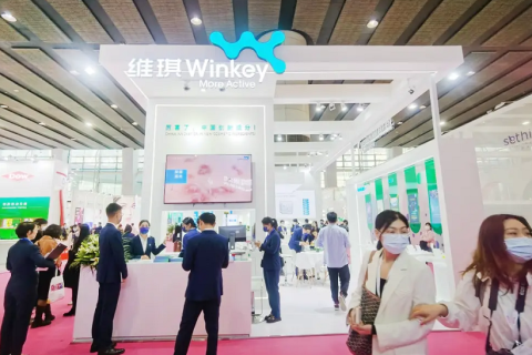 中国(杭州)国际化妆品原料、个人护理原料展展会现场图片