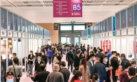 2027年青岛国际家具展(QIFF)将展出哪些内容?