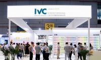 2027年中国国际健康产品展览会-上海亚洲天然及营养保健品展(HNC)将展出哪些内容?