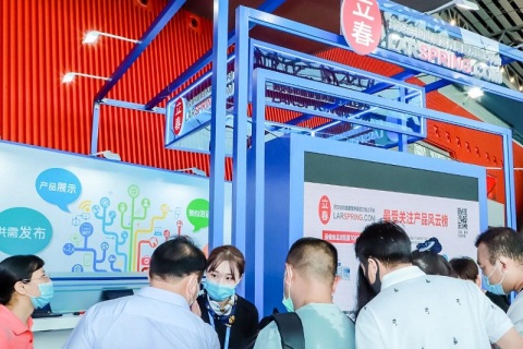 中国国际天然食品和饮料展览会展会现场图片