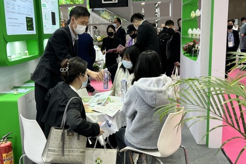 中国(杭州)国际化妆品原料、个人护理原料展展会现场图片
