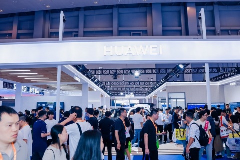 中国(青岛)教育装备展示会展会现场图片
