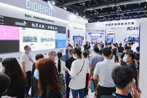 中国(北京)国际视听集成设备与技术展览会展会现场图片