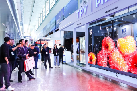 中国(北京)国际视听集成设备与技术展览会展会现场图片