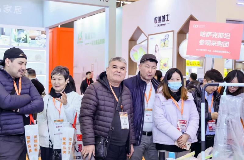 上海国际个护及日化美妆展览会