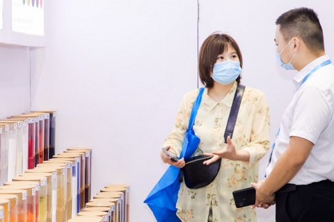 深圳健康原料展展会现场图片