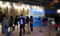 中国国际日化产品原料及设备包装展览会(CIMP中国国际日化展)怎么预约展位?标准流程清晰指南