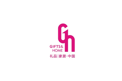 中国(义乌)礼品、时尚用品及家庭用品展览会展会现场图片