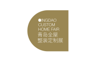 2027年青岛全屋整装定制展参展前必须知晓的注意事项