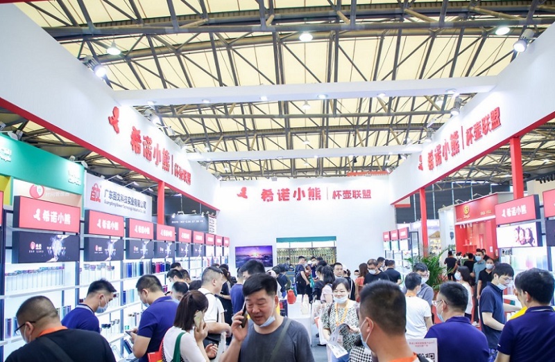 中国日用百货商品交易会-上海百货展