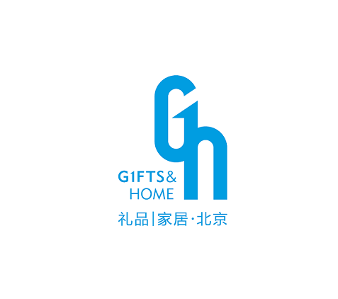 北京礼品赠品及家庭用品展览会展会现场图片