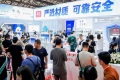 2027年中国日用百货商品交易会-上海百货展展位怎么预定？标准流程+注意事项，参展商必看实操手册