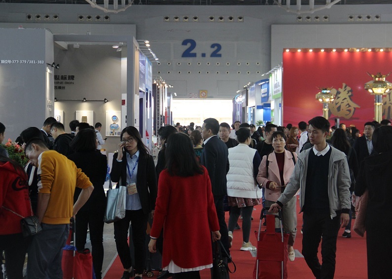 广州酒店用品展览会