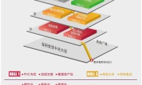 2027中国(广州)国际烘焙展览会参展报名及展位预约流程