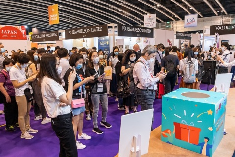 香港酒店用品及餐饮食品展览会展会现场图片