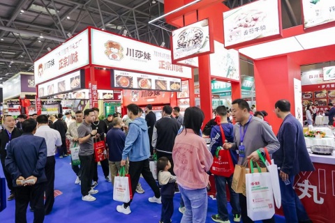 重庆国际酒店用品及餐饮业博览会展会现场图片