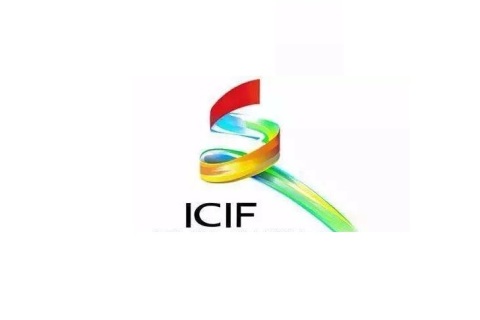 中国(深圳)国际文化产业博览交易会展会现场图片