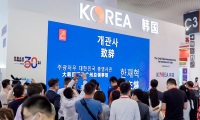 中国国际投资贸易洽谈会-厦门投洽会(CIFIT)怎么预约展位?标准流程清晰指南