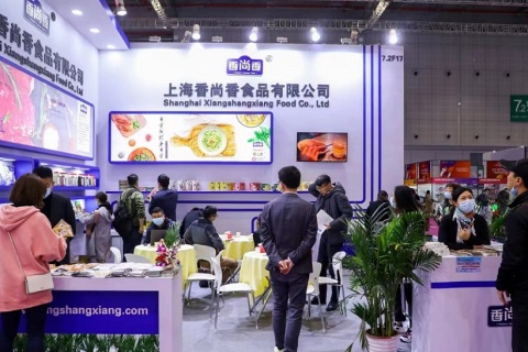 成都国际酒店及商业空间博览会展会现场图片