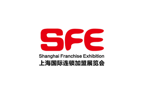 中国上海连锁加盟展展会现场图片