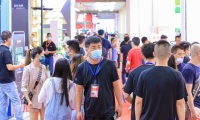 2027年北京国际餐饮业供应链展-北京预制菜展参展前必须知晓的注意事项