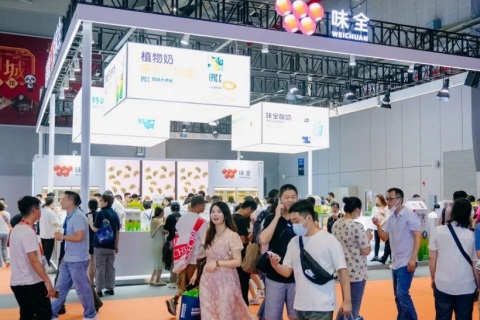 成都国际连锁加盟展览会展会现场图片