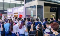上海国际店铺设计与解决方案展览会(China in-store)2027年展位预定流程,企业参展必备步骤+避坑要点
