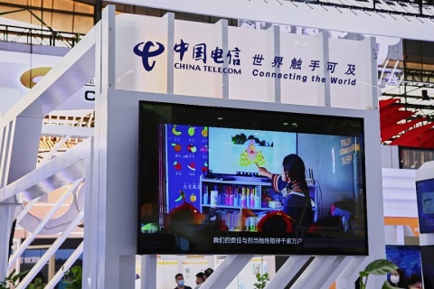 中国非洲经贸博览会展会现场图片