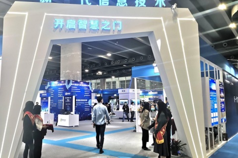 广州两用技术装备成果交易会展会现场图片