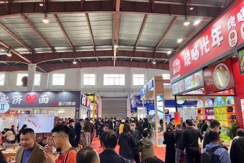 中国(云南)东南亚五金机电博览会展会现场图片