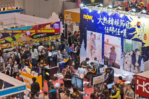 香港冬季购物节展会现场图片