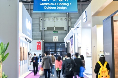 上海国际智慧零售展览会展会现场图片