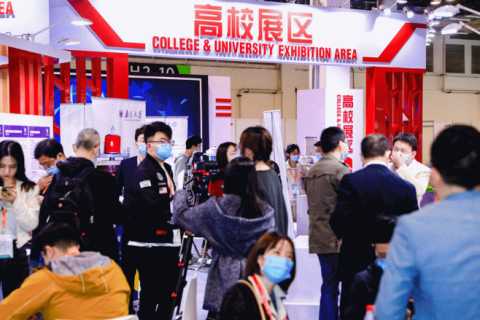 中国上海国际技术进出口交易会-上交会展会现场图片
