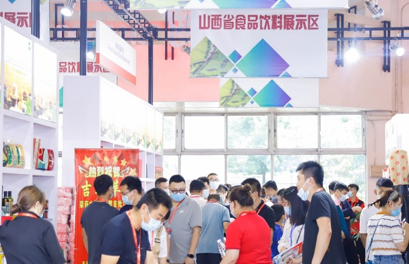 北京国际餐饮业供应链展-北京预制菜展